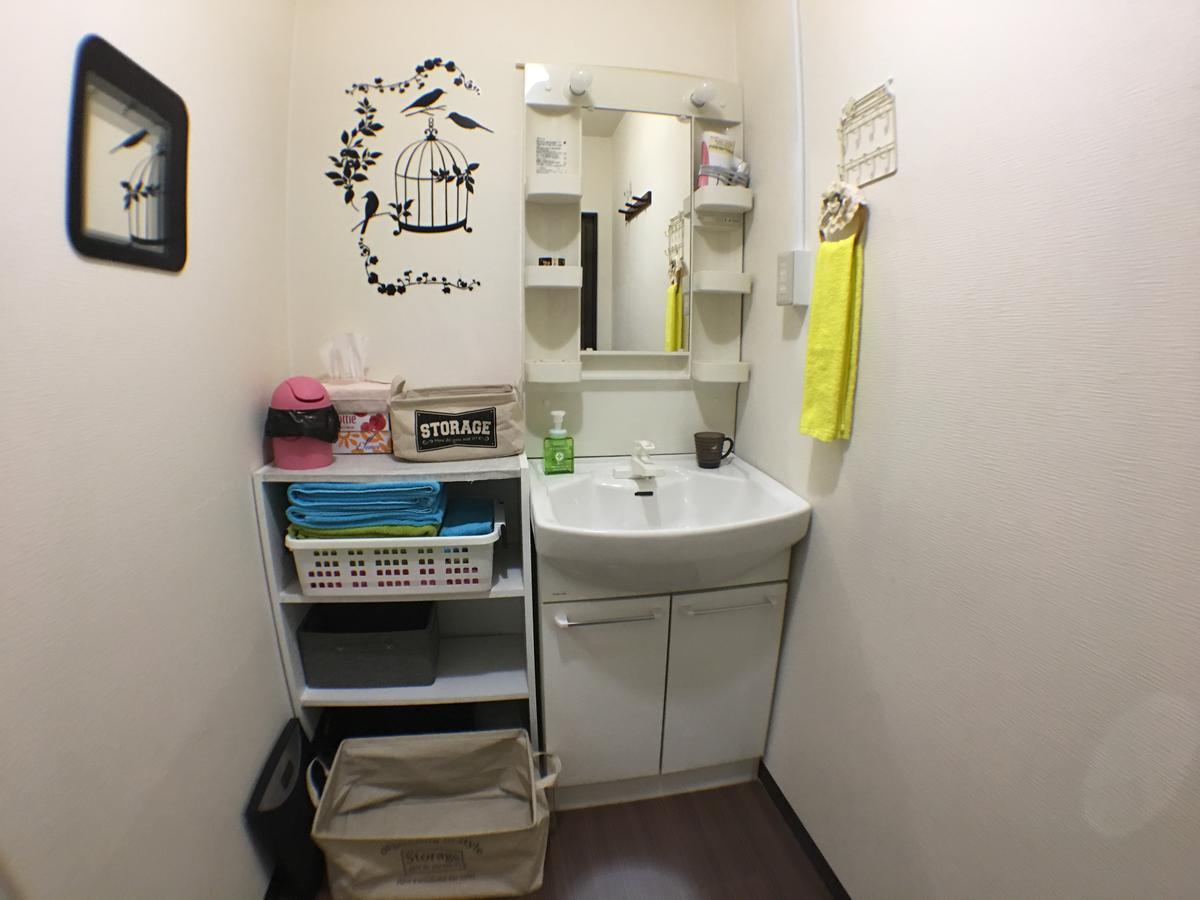 Guest House Sakaihigashi Niconico Szakai Kültér fotó